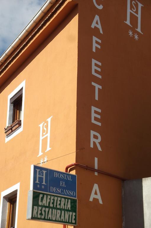 Hostal El Descanso Madri Exterior foto